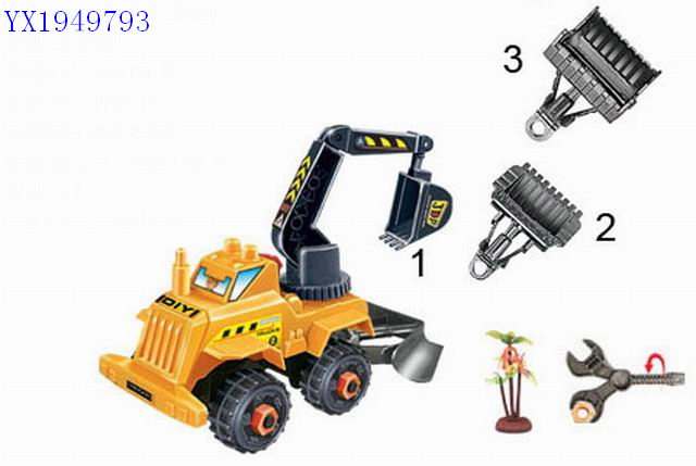 <img src='photo/2010C/YX1949793.jpg'width='400' height='300'>