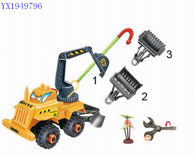 <img src='photo/2010C/YX1949796.jpg'width='400' height='300'>