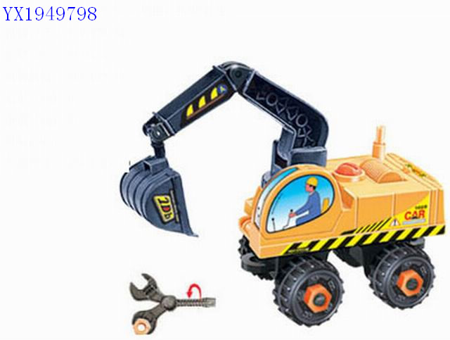<img src='photo/2010C/YX1949798.jpg'width='400' height='300'>