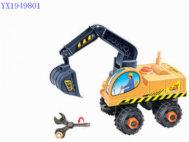 <img src='photo/2010C/YX1949801.jpg'width='400' height='300'>