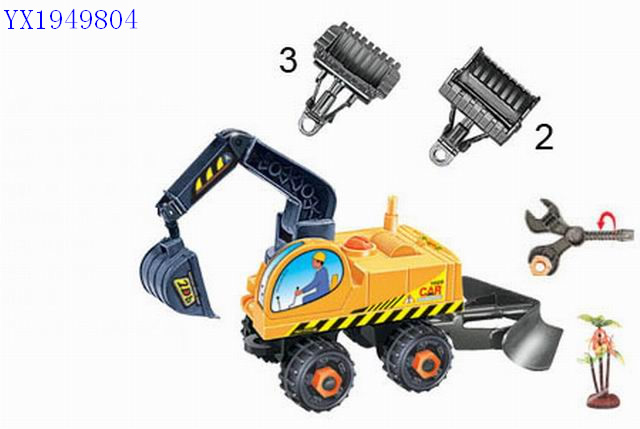 <img src='photo/2010C/YX1949804.jpg'width='400' height='300'>
