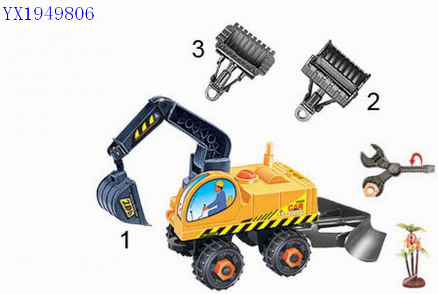 <img src='photo/2010C/YX1949806.jpg'width='400' height='300'>