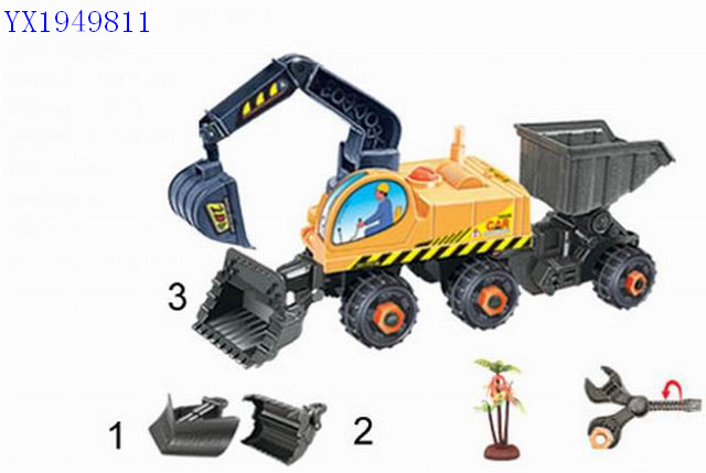 <img src='photo/2010C/YX1949811.jpg'width='400' height='300'>