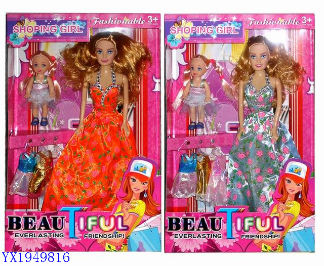 <img src='photo/2010C/YX1949816.jpg'width='400' height='300'>
