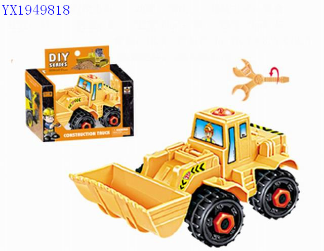 <img src='photo/2010C/YX1949818.jpg'width='400' height='300'>