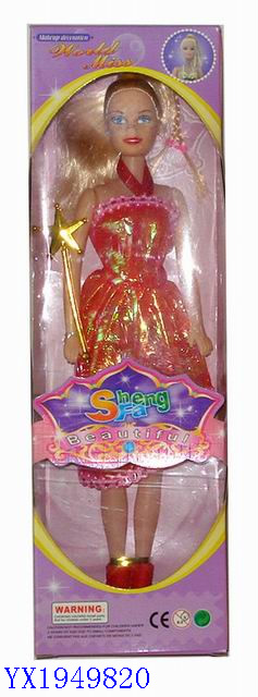 <img src='photo/2010C/YX1949820.JPG'width='400' height='300'>