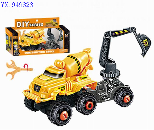 <img src='photo/2010C/YX1949823.jpg'width='400' height='300'>