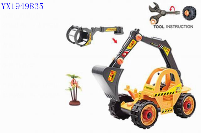 <img src='photo/2010C/YX1949835.jpg'width='400' height='300'>