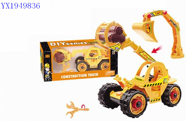 <img src='photo/2010C/YX1949836.jpg'width='400' height='300'>
