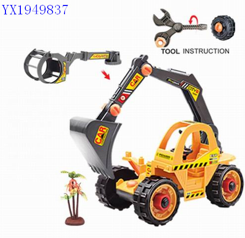 <img src='photo/2010C/YX1949837.jpg'width='400' height='300'>