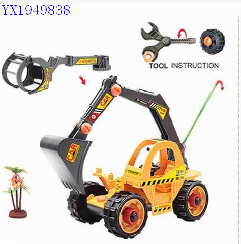 <img src='photo/2010C/YX1949838.jpg'width='400' height='300'>