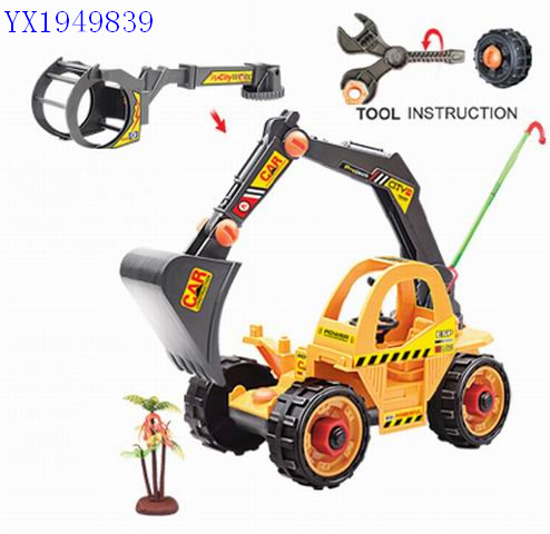 <img src='photo/2010C/YX1949839.jpg'width='400' height='300'>