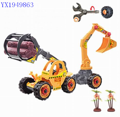 <img src='photo/2010C/YX1949863.jpg'width='400' height='300'>