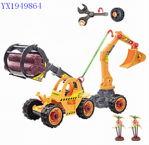 <img src='photo/2010C/YX1949864.jpg'width='400' height='300'>