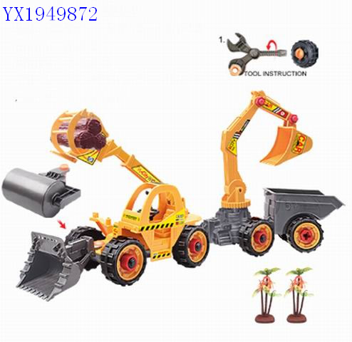 <img src='photo/2010C/YX1949872.jpg'width='400' height='300'>