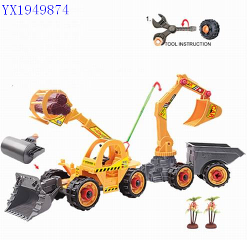 <img src='photo/2010C/YX1949874.jpg'width='400' height='300'>