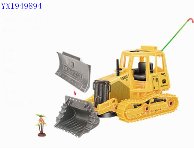 <img src='photo/2010C/YX1949894.jpg'width='400' height='300'>
