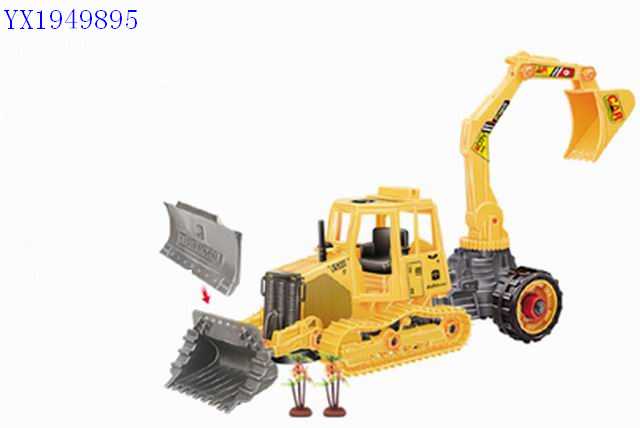 <img src='photo/2010C/YX1949895.jpg'width='400' height='300'>