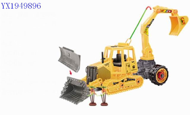 <img src='photo/2010C/YX1949896.jpg'width='400' height='300'>