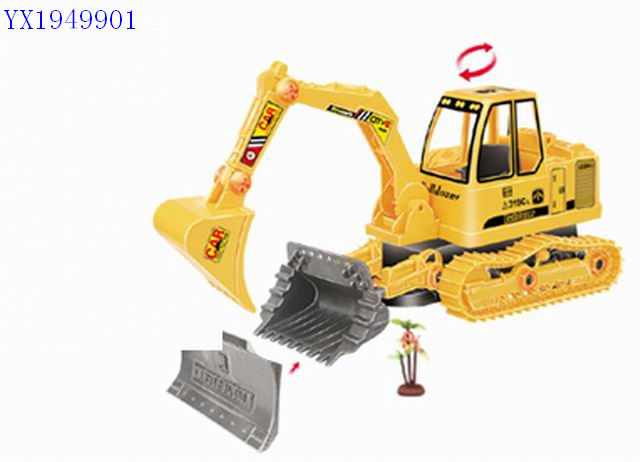 <img src='photo/2010C/YX1949901.jpg'width='400' height='300'>