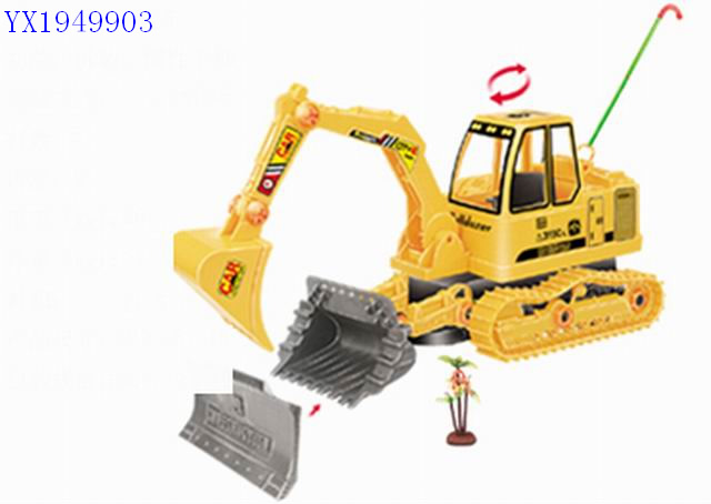 <img src='photo/2010C/YX1949903.jpg'width='400' height='300'>