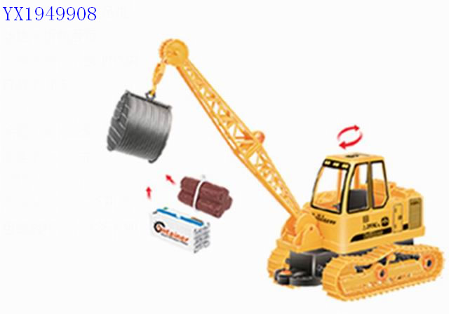 <img src='photo/2010C/YX1949908.jpg'width='400' height='300'>