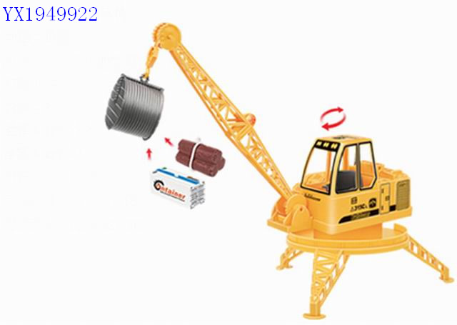 <img src='photo/2010C/YX1949922.jpg'width='400' height='300'>