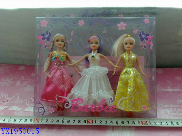 <img src='photo/2010C/YX1950015.jpg'width='400' height='300'>