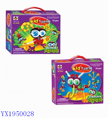 <img src='photo/2010C/YX1950028.jpg'width='400' height='300'>