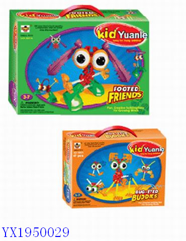 <img src='photo/2010C/YX1950029.jpg'width='400' height='300'>