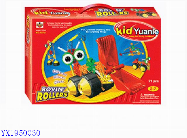 <img src='photo/2010C/YX1950030.jpg'width='400' height='300'>