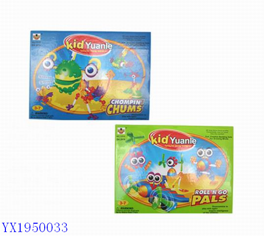 <img src='photo/2010C/YX1950033.jpg'width='400' height='300'>