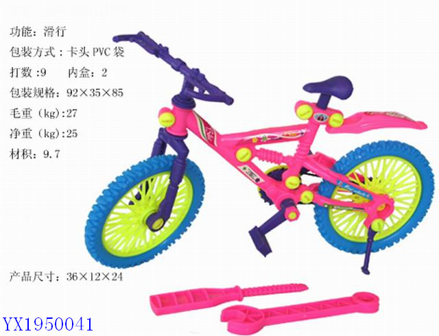 <img src='photo/2010C/YX1950041.jpg'width='400' height='300'>