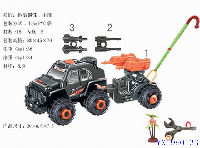 <img src='photo/2010C/YX1950133.jpg'width='400' height='300'>