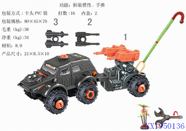 <img src='photo/2010C/YX1950136.jpg'width='400' height='300'>