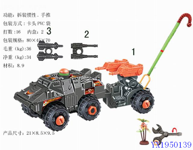 <img src='photo/2010C/YX1950139.jpg'width='400' height='300'>