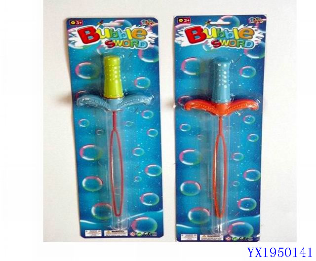 <img src='photo/2010C/YX1950141.jpg'width='400' height='300'>