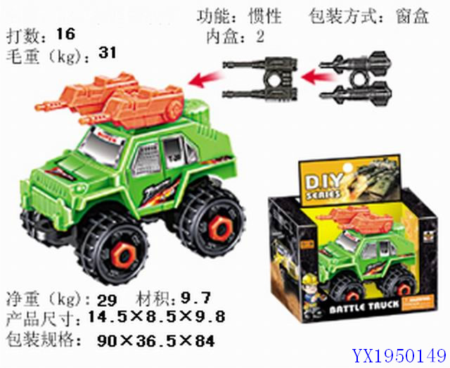 <img src='photo/2010C/YX1950149.jpg'width='400' height='300'>