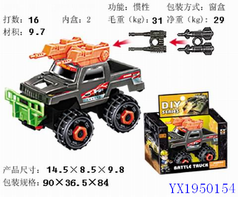 <img src='photo/2010C/YX1950154.jpg'width='400' height='300'>