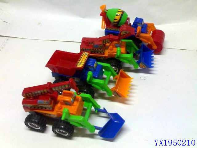 <img src='photo/2010C/YX1950210.jpg'width='400' height='300'>
