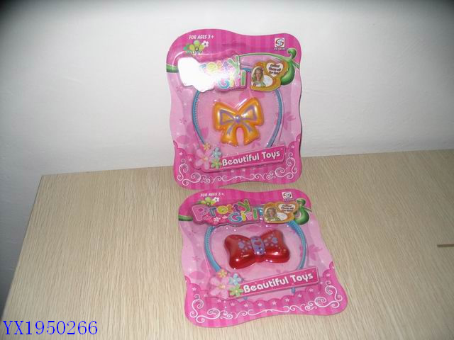 <img src='photo/2010C/YX1950266.jpg'width='400' height='300'>