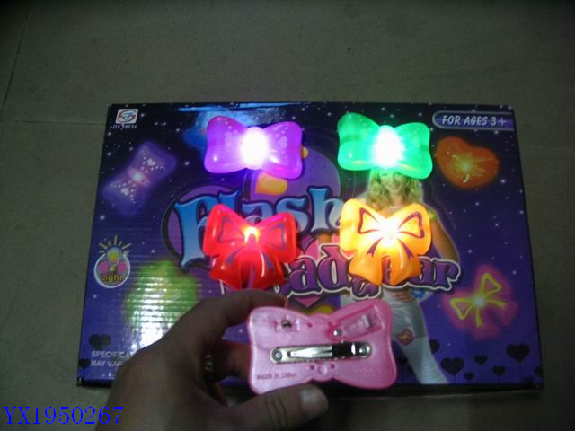<img src='photo/2010C/YX1950267.jpg'width='400' height='300'>