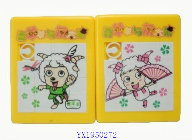 <img src='photo/2010C/YX1950272.jpg'width='400' height='300'>