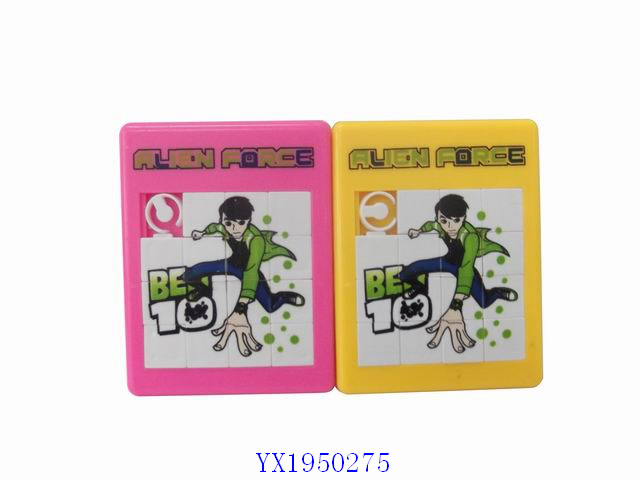 <img src='photo/2010C/YX1950275.jpg'width='400' height='300'>