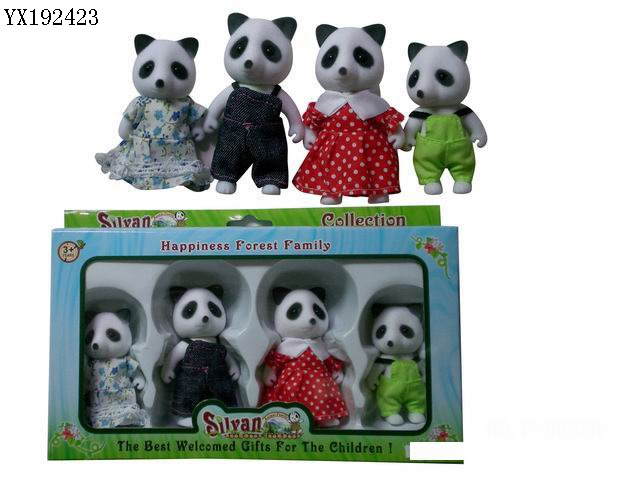 <img src='photo/2011/YX192423.jpg'width='400' height='300'>