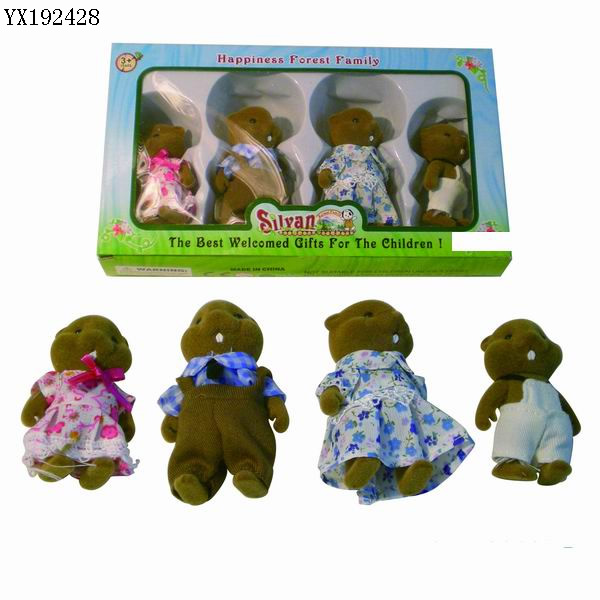 <img src='photo/2011/YX192428.jpg'width='400' height='300'>