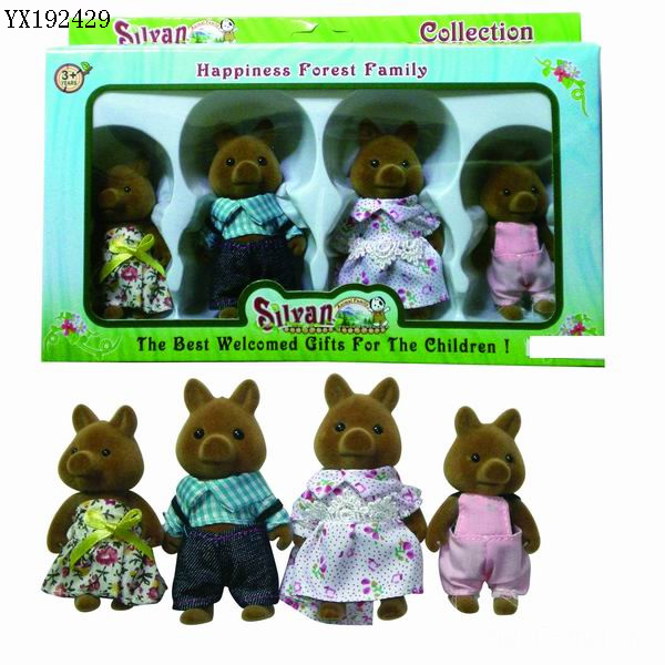 <img src='photo/2011/YX192429.jpg'width='400' height='300'>