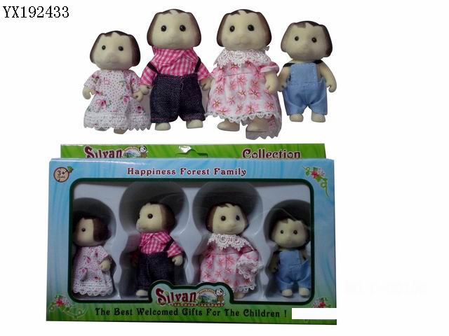 <img src='photo/2011/YX192433.jpg'width='400' height='300'>