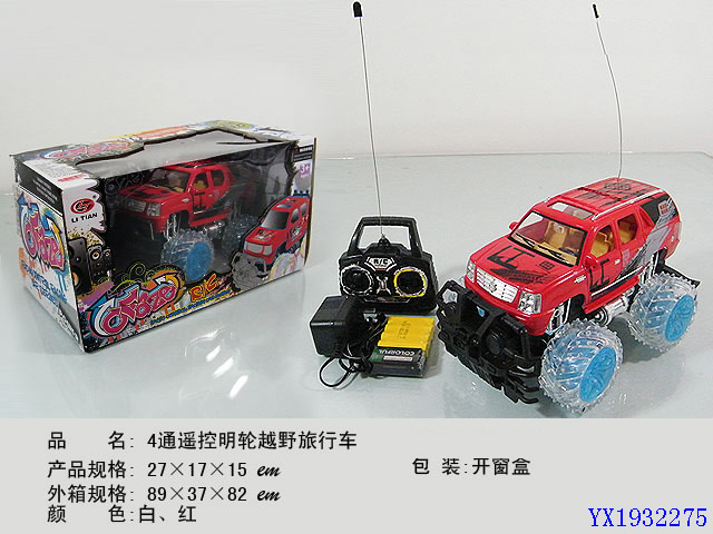 <img src='photo/2011/YX1932275.jpg'width='400' height='300'>