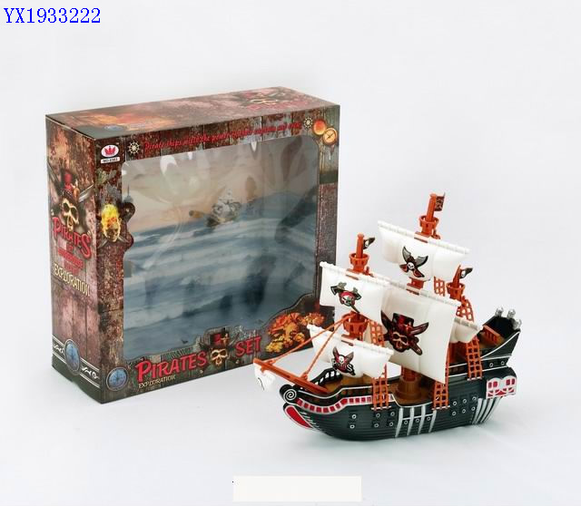 <img src='photo/2011/YX1933222.jpg'width='400' height='300'>